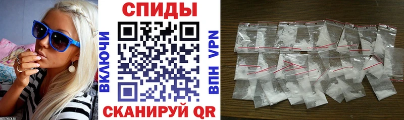 Amphetamine Розовый  купить наркотики цена  Кизилюрт 