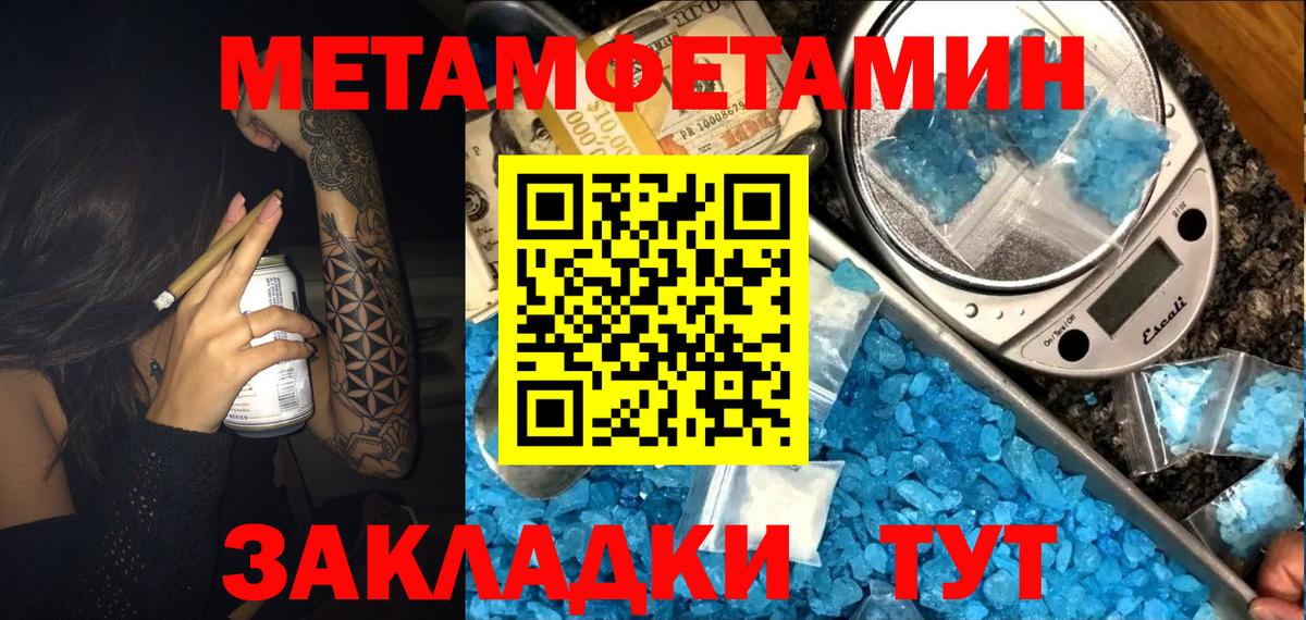 АМФ Premium Кизилюрт