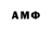 МДМА VHQ pinkii06