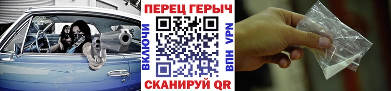 ГЕРОИН белый  сколько стоит  Кизилюрт 