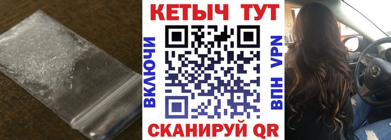 Кетамин ketamine  Кизилюрт 