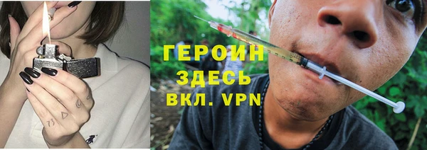 мяу мяу мука Костерёво