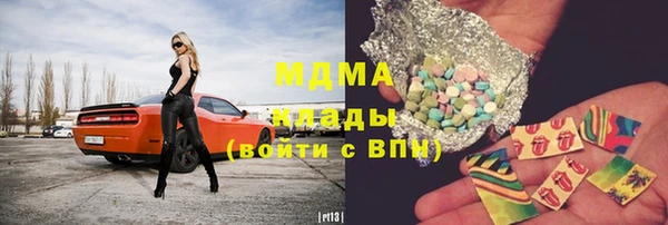спайс Коряжма