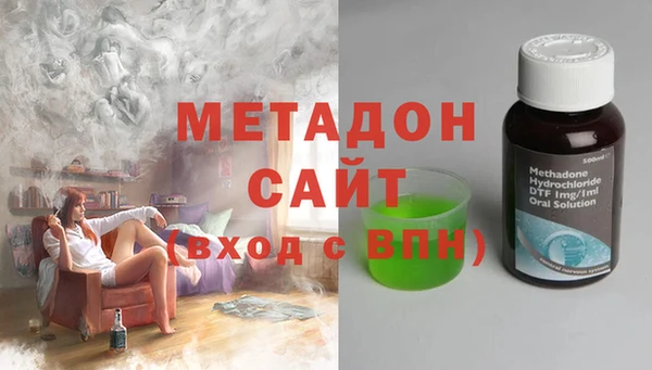 экстази Козловка