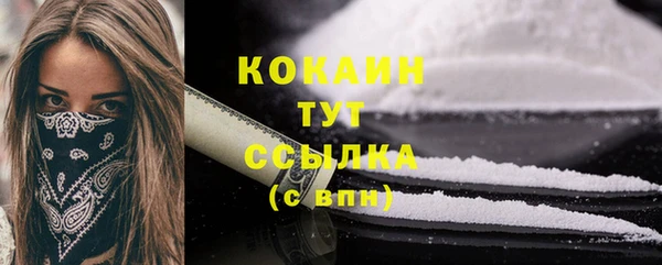 экстази Козловка