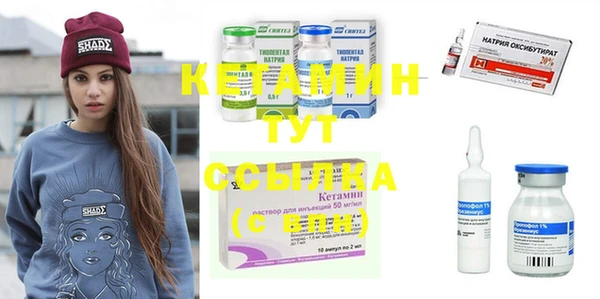 метамфетамин Корсаков