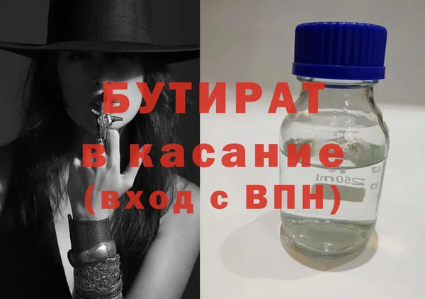 метамфетамин Корсаков