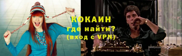 экстази Козловка
