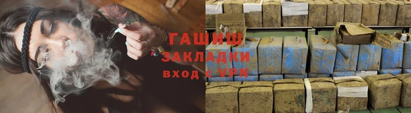 мефедрон Козельск