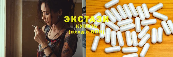 мяу мяу мука Костерёво
