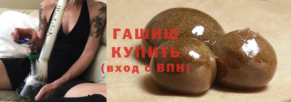 первитин Кодинск