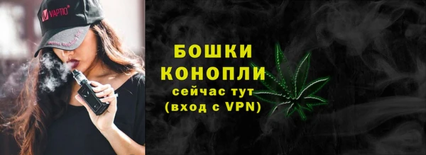 мефедрон Козельск