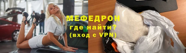 экстази Козловка
