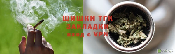 первитин Кодинск