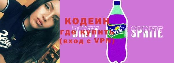бошки Нижний Тагил