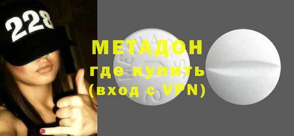 мяу мяу мука Костерёво