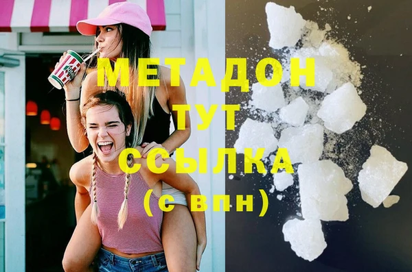 экстази Козловка