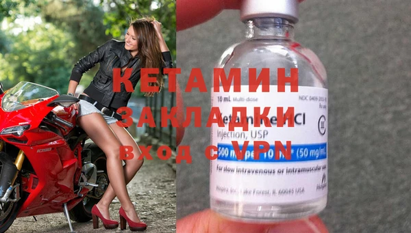 мефедрон Козельск