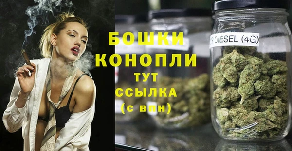 мяу мяу мука Костерёво