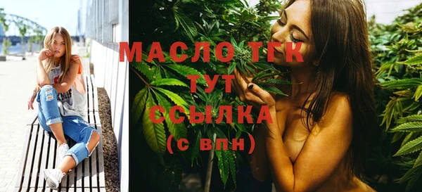 экстази Козловка