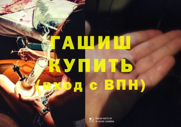спайс Коряжма