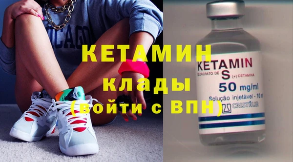 спайс Коряжма