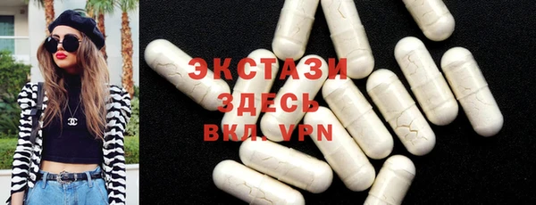 гидропоника Кинешма