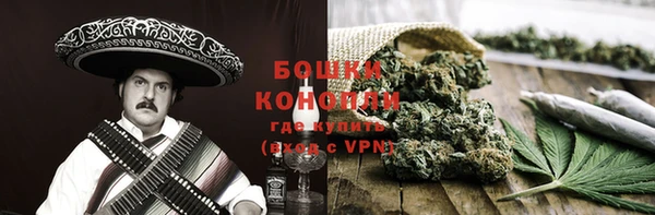 мефедрон Козельск