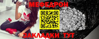 герыч Волжский