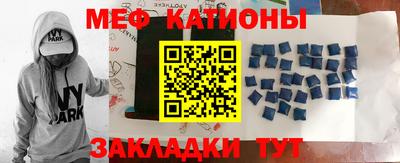 шишки Волжск