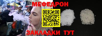 метадон Волгодонск