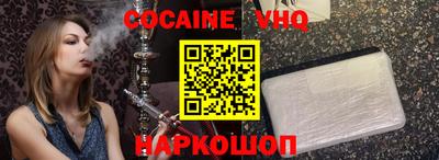 герыч Волжский