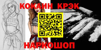 герыч Волжский
