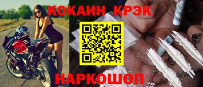 герыч Волжский