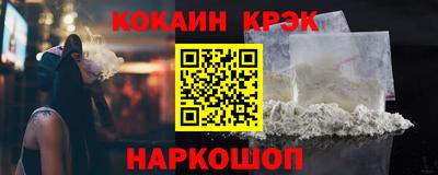 шишки Волжск