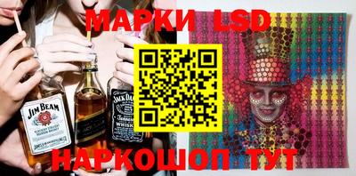 герыч Волжский