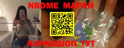 герыч Волжский