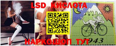 метадон Волгодонск