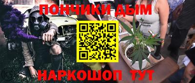 герыч Волжский