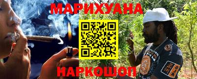 шишки Волжск