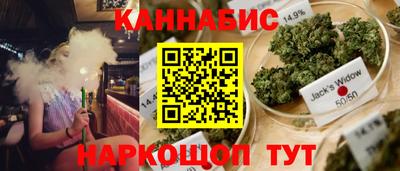 герыч Волжский