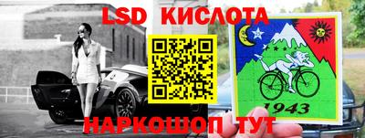 метадон Волгодонск
