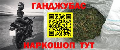 шишки Волжск