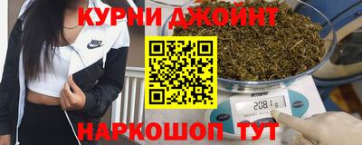 кокаин Ирбит