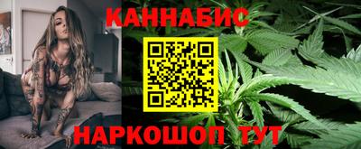 метадон Волгодонск