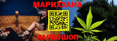 шишки Волжск