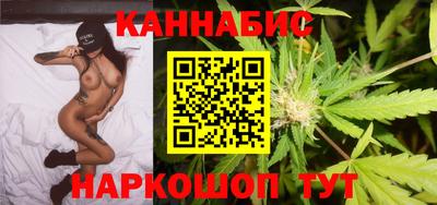 метадон Волгодонск
