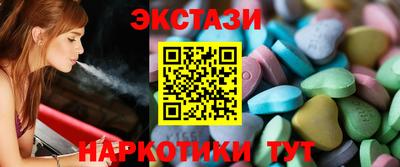 метадон Волгодонск