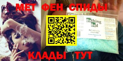 герыч Волжский
