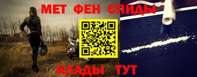 шишки Волжск